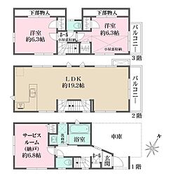 世田谷区若林1丁目戸建 1