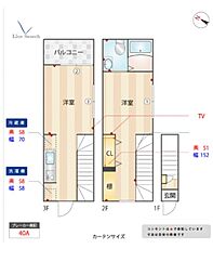 VILLA AKANE 1LDKの間取図画像