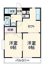 ウインドチャイム 2DKの間取図画像
