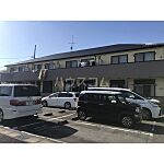 愛知県名古屋市守山区下志段味5丁目2801：物件画像／ハウスコム東海株式会社　藤が丘店