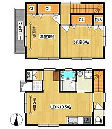 秋山貸家 1階2LDKの間取り