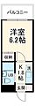 グリム武蔵新城4階5.4万円