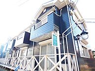 千葉県習志野市大久保2丁目11-14：物件画像／ハウスコム千葉株式会社　船橋店