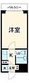 ヴィラージュ行徳3階5.0万円