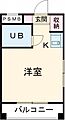 エトワール上連雀1階5.7万円