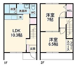 フェニックス雅 1階2LDKの間取り