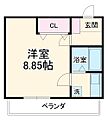 カーサ浦和4階7.0万円