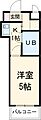ウインベル新小岩25階5.7万円