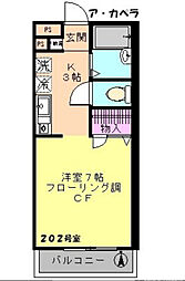 JR中央線 荻窪駅 徒歩13分の賃貸アパート 2階1Kの間取り