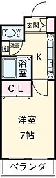 国立駅 6.1万円