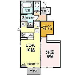 JR横浜線 古淵駅 徒歩20分の賃貸アパート 1階1LDKの間取り