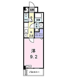 中村公園駅 5.7万円