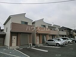 ハーモニータウン