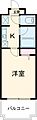 かりん館2階5.1万円