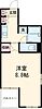 メゾンドプロヴァンス4階8.0万円