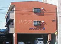 愛知県一宮市和光1丁目6-11：物件画像／ハウスコム東海株式会社　小牧店
