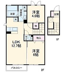 国府駅 7.7万円