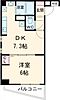 エーデル三軒茶屋4階12.3万円