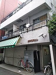 JR山手線 池袋駅 徒歩4分の賃貸マンション