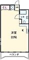 三鈴ノール1階8.0万円