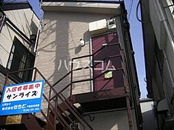 西武国分寺線 恋ヶ窪駅 徒歩3分