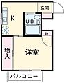 サンハイツ大道2階4.5万円