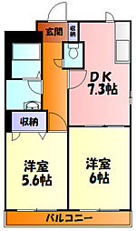 相模大塚駅 7.4万円