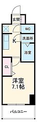 ささしまライブ駅 5.7万円