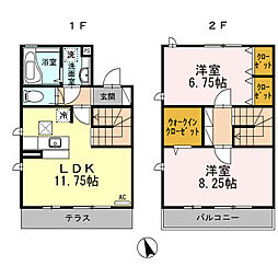 西武池袋線 保谷駅 徒歩19分の賃貸テラスハウス
