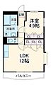 アステロード曙2階7.3万円