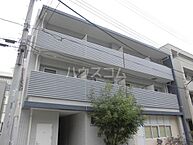 東京都足立区千住橋戸町1-52：物件画像／ハウスコム東東京株式会社　青砥店