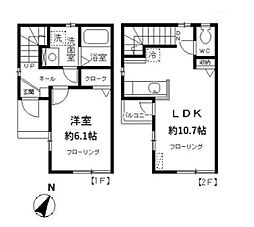 京王線 桜上水駅 徒歩10分の賃貸テラスハウス 1階1LDKの間取り