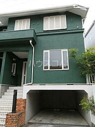 都営浅草線 西馬込駅 徒歩9分の賃貸テラスハウス