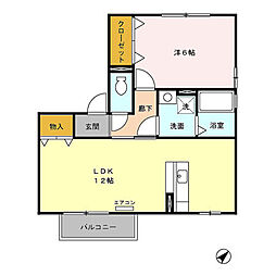 前後駅 6.4万円