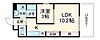 アビタシオン名駅南5階6.2万円