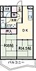 中駒九番団地8号棟5階6.4万円