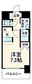 ライジングコート名古屋駅南6階6.6万円