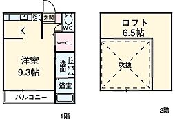 中村日赤駅 4.8万円