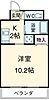 メルヴェーユ小幡13階4.2万円