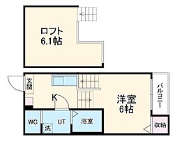 名古屋市営桜通線 車道駅 徒歩8分の賃貸アパート 1階1Kの間取り