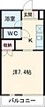 レジデンスTOYOUKE泉が丘3階4.1万円