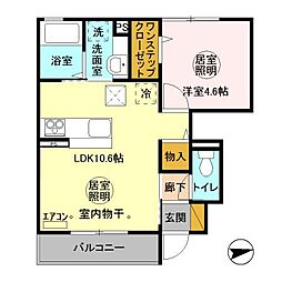 水戸駅 6.5万円