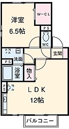 八田駅 6.3万円