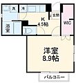 AXIS片羽町2階6.2万円