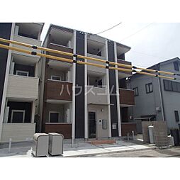 ハーモニーテラス八熊II