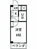 宮原ステーションプラザ3階4.2万円