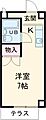 WESTBOX3階3.4万円