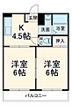 ホーリーグラウンドみずほ台4階5.5万円