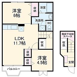 間取図画像 2LDK