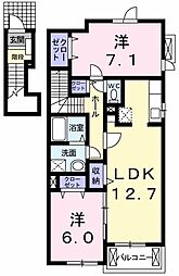 ジュネス中原2 2LDKの間取図画像
